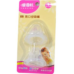 宽口径吸嘴