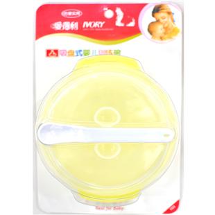 婴儿训练碗