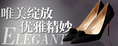 唯美绽放