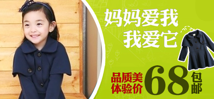 妈妈爱我我爱她