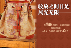 收放之间自是风光无限