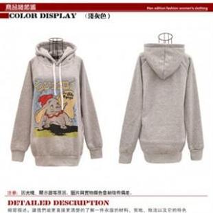 na feel8547秋款休闲可爱卡通图案连帽长款卫衣