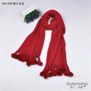 GW1500超大保暖毛毛球围巾