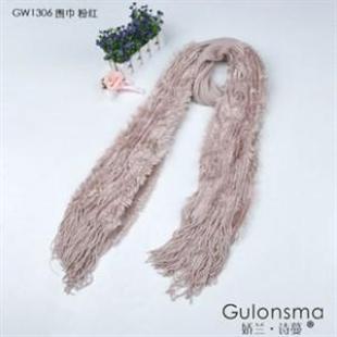 GW1306超大散穗围巾